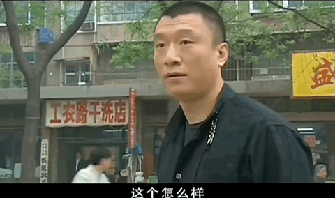 广告人干货库 B站17周年庆:我们这样就怪好的-广告人干货库