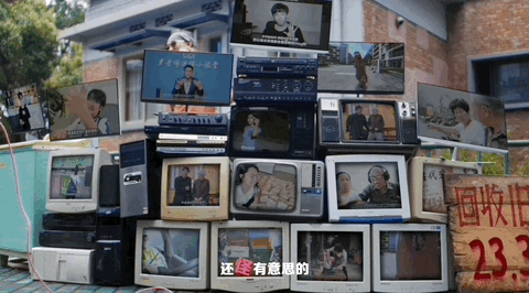 广告人干货库 B站17周年庆:我们这样就怪好的-广告人干货库