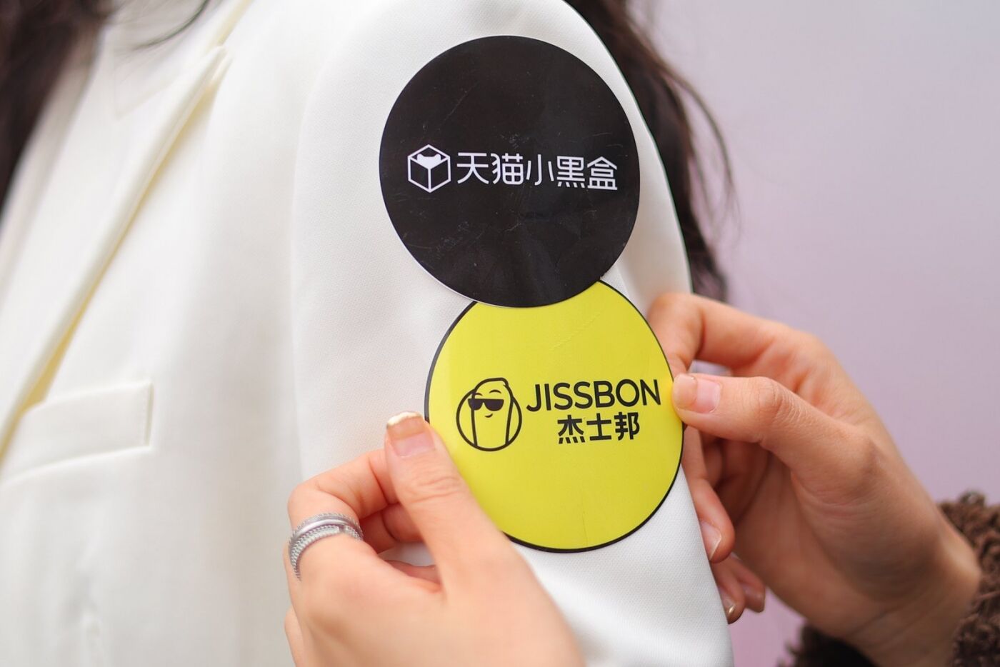 广告人干货库 杰士邦仿生皮:不是所有的安全套,都能开创新时代-广告人干货库