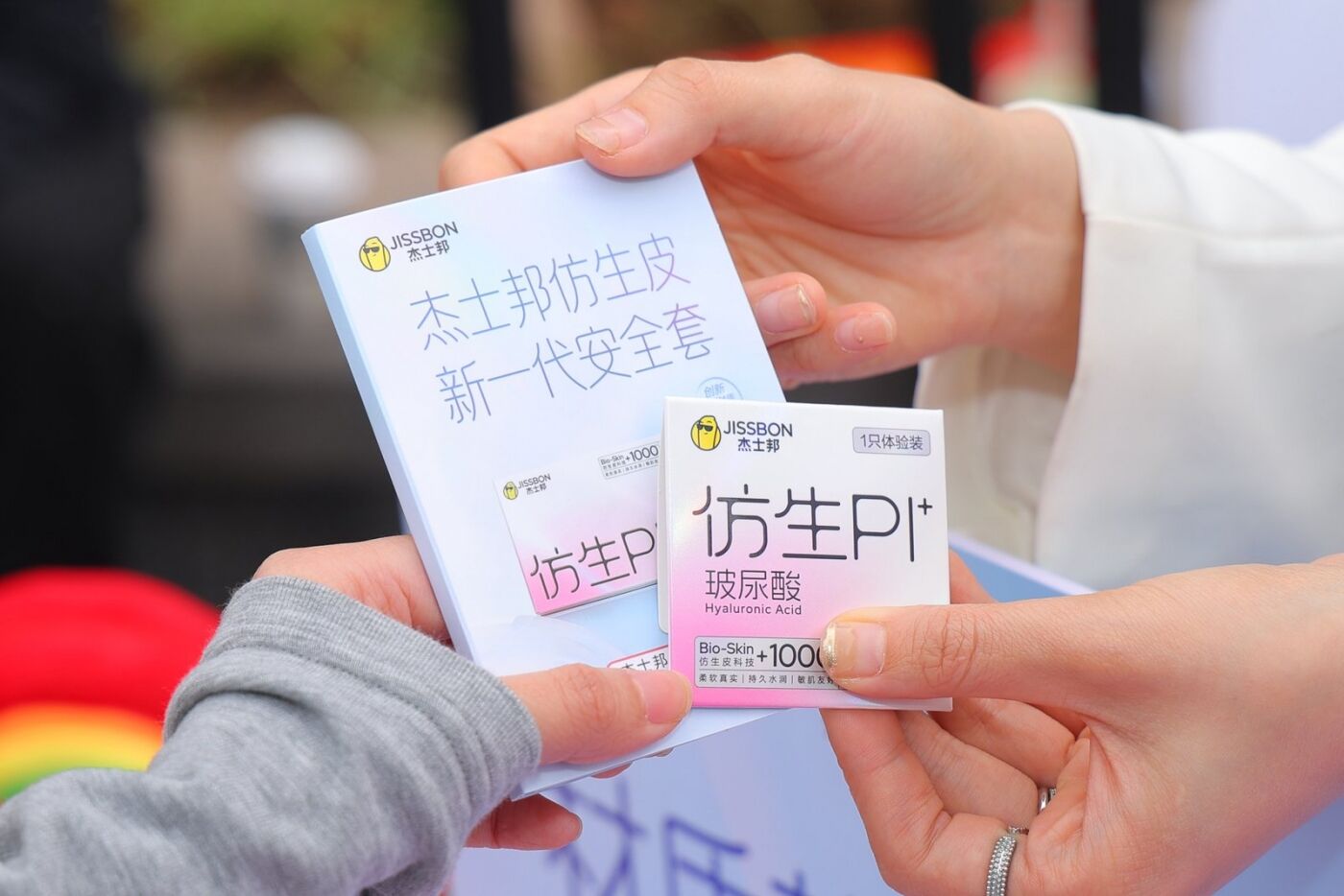 广告人干货库 杰士邦仿生皮:不是所有的安全套,都能开创新时代-广告人干货库