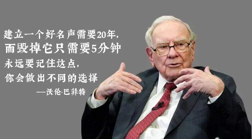 广告人干货库 2026“翻车”启示录:当聚光灯变成显微镜-广告人干货库