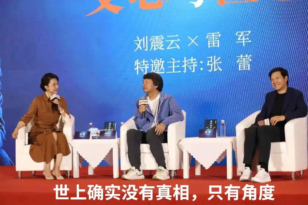 广告人干货库 2026“翻车”启示录:当聚光灯变成显微镜-广告人干货库