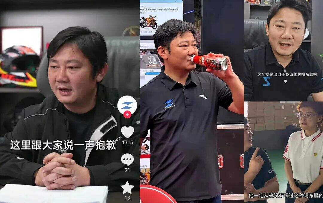 广告人干货库 2026“翻车”启示录:当聚光灯变成显微镜-广告人干货库