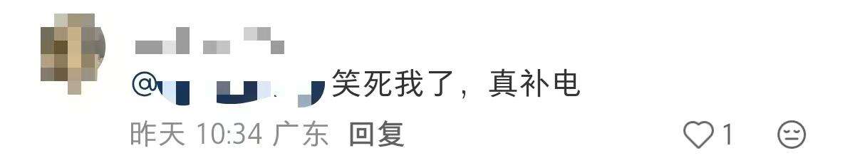 姆巴佩公交车身广告意外出圈-广告人干货库