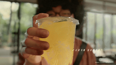广告人干货库 星巴克×周杰伦:你说这一杯,很有夏天的感觉-广告人干货库