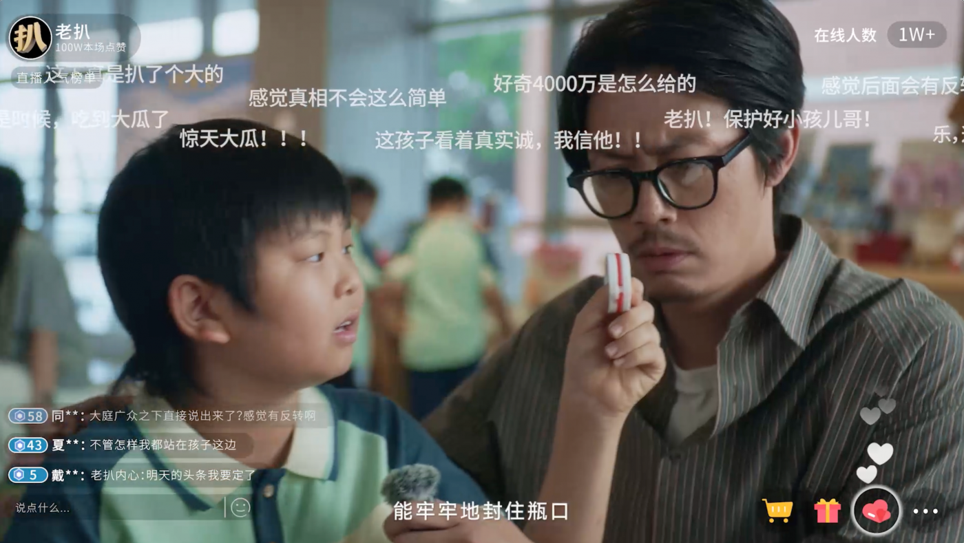 汤臣倍健：8分钟纯实拍，欢迎来扒自家透明工厂-广告人干货库