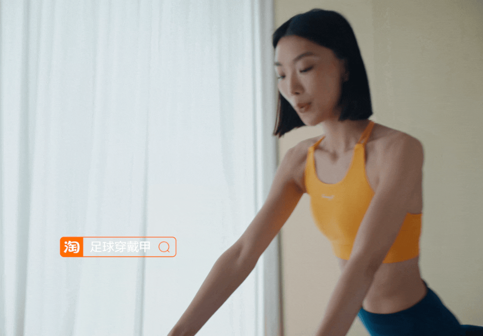 广告人干货库 淘宝世界杯: 谁说“足球宝贝”只在球场?-广告人干货库