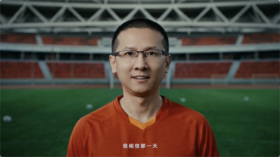 美团X世界杯：世界上最好的球迷-广告人干货库