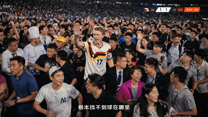 快手铁力神杯AI短片：不拍世界球星，换老铁上场！-广告人干货库