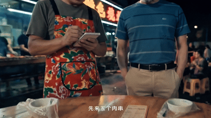 快手铁力神杯AI短片：不拍世界球星，换老铁上场！-广告人干货库