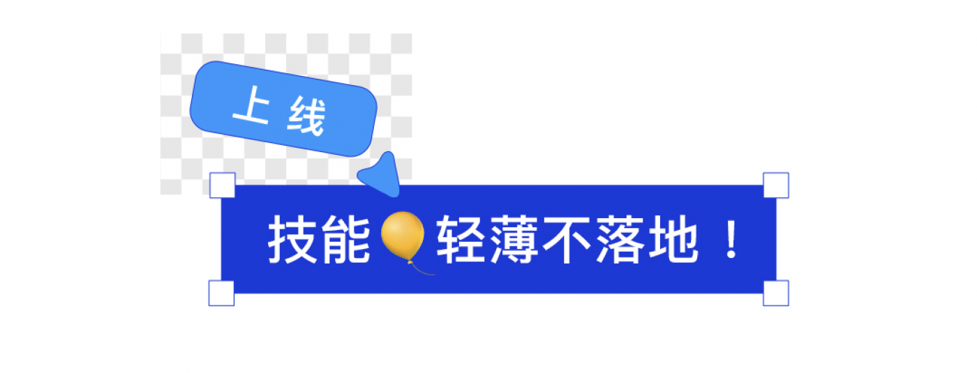 广告人干货库 名流安全套广告:超多薄梗,好无厘头-广告人干货库