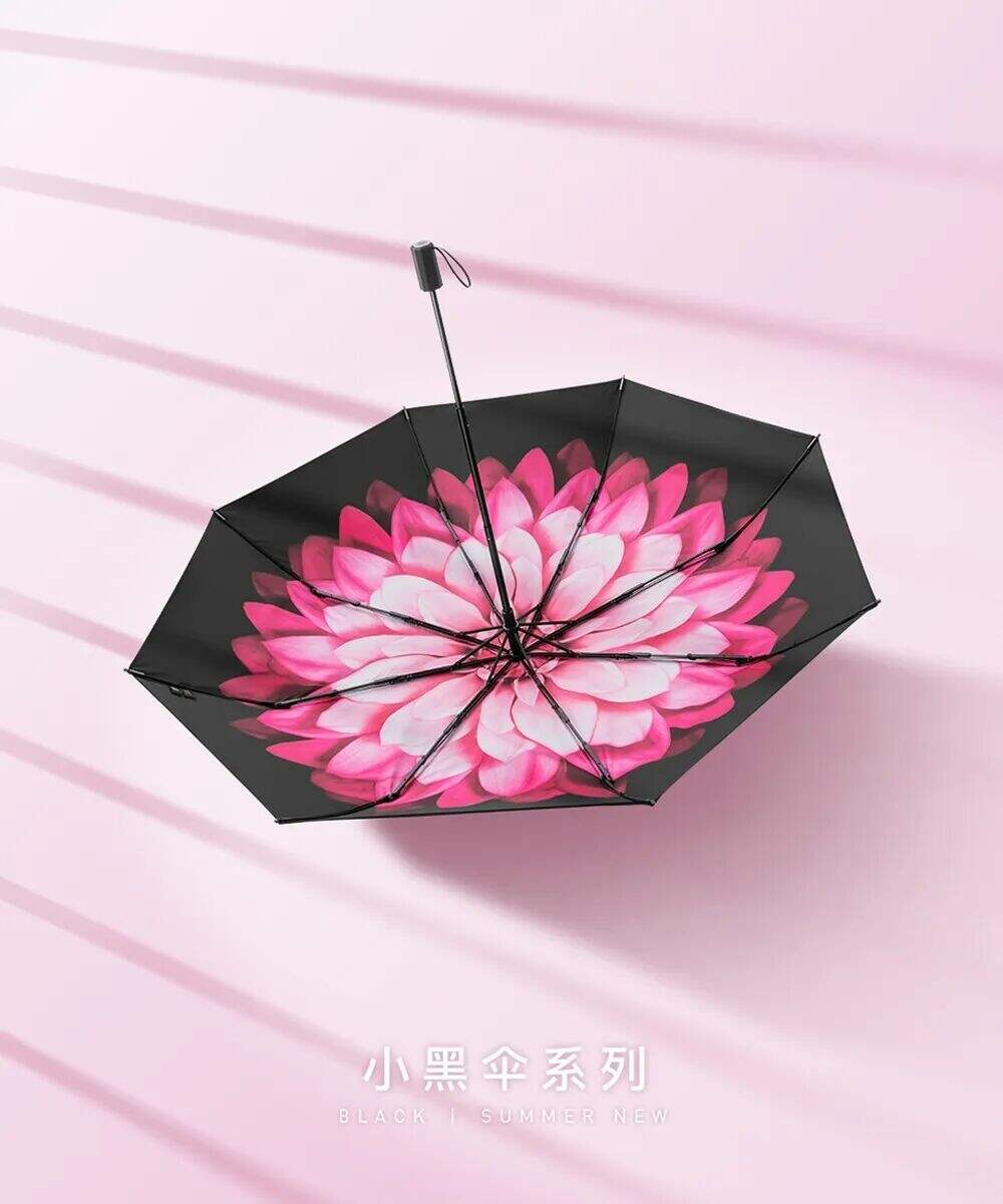 广告人干货库 蕉下vs蕉内:防晒界的两种生意经-广告人干货库