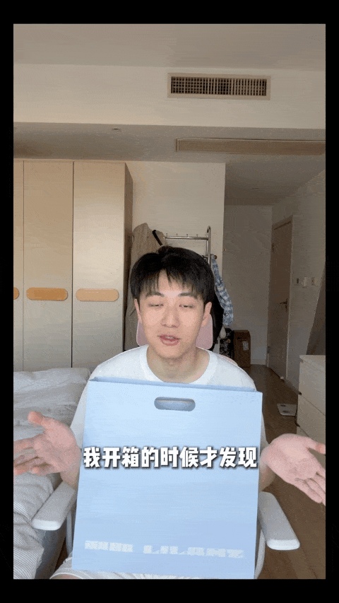 广告人干货库 利郎:把洗了n次的polo衫,寄给博主开箱-广告人干货库
