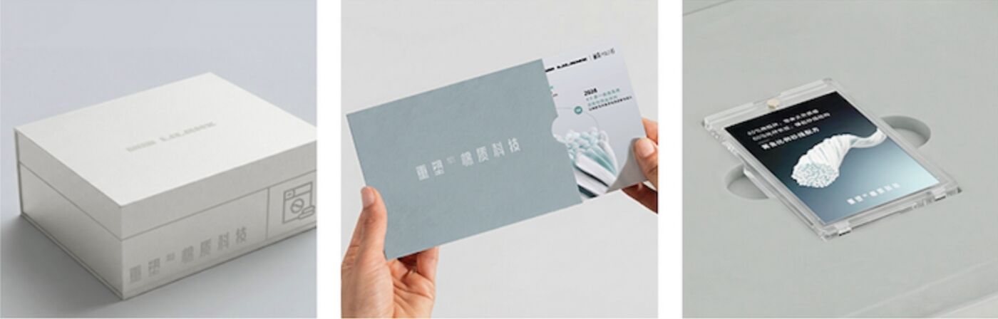 广告人干货库 利郎:把洗了n次的polo衫,寄给博主开箱-广告人干货库