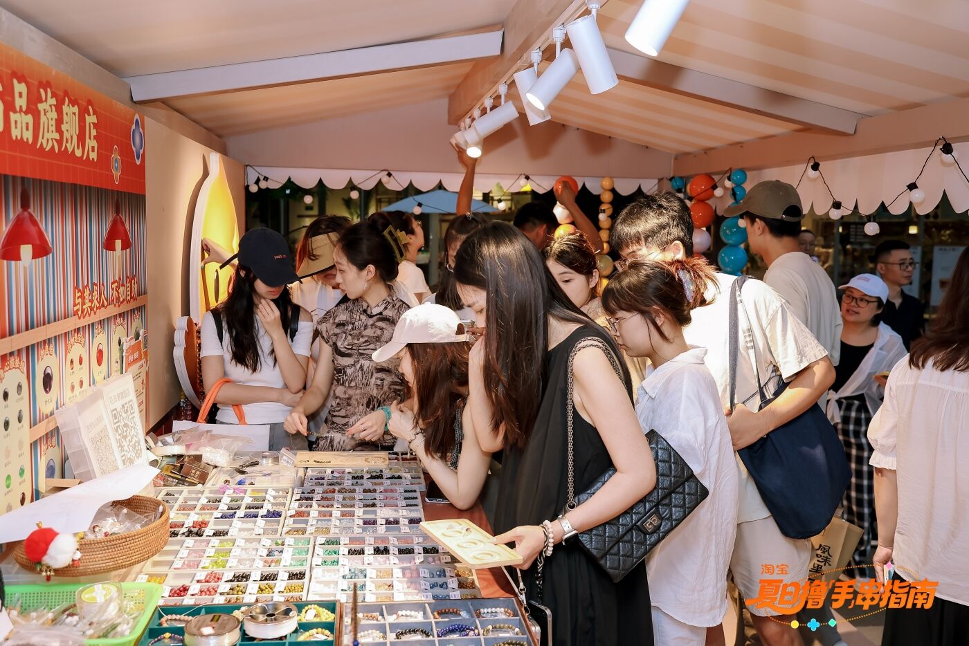 广告人干货库 淘宝开了家串串香,欢迎大家来串门儿-广告人干货库