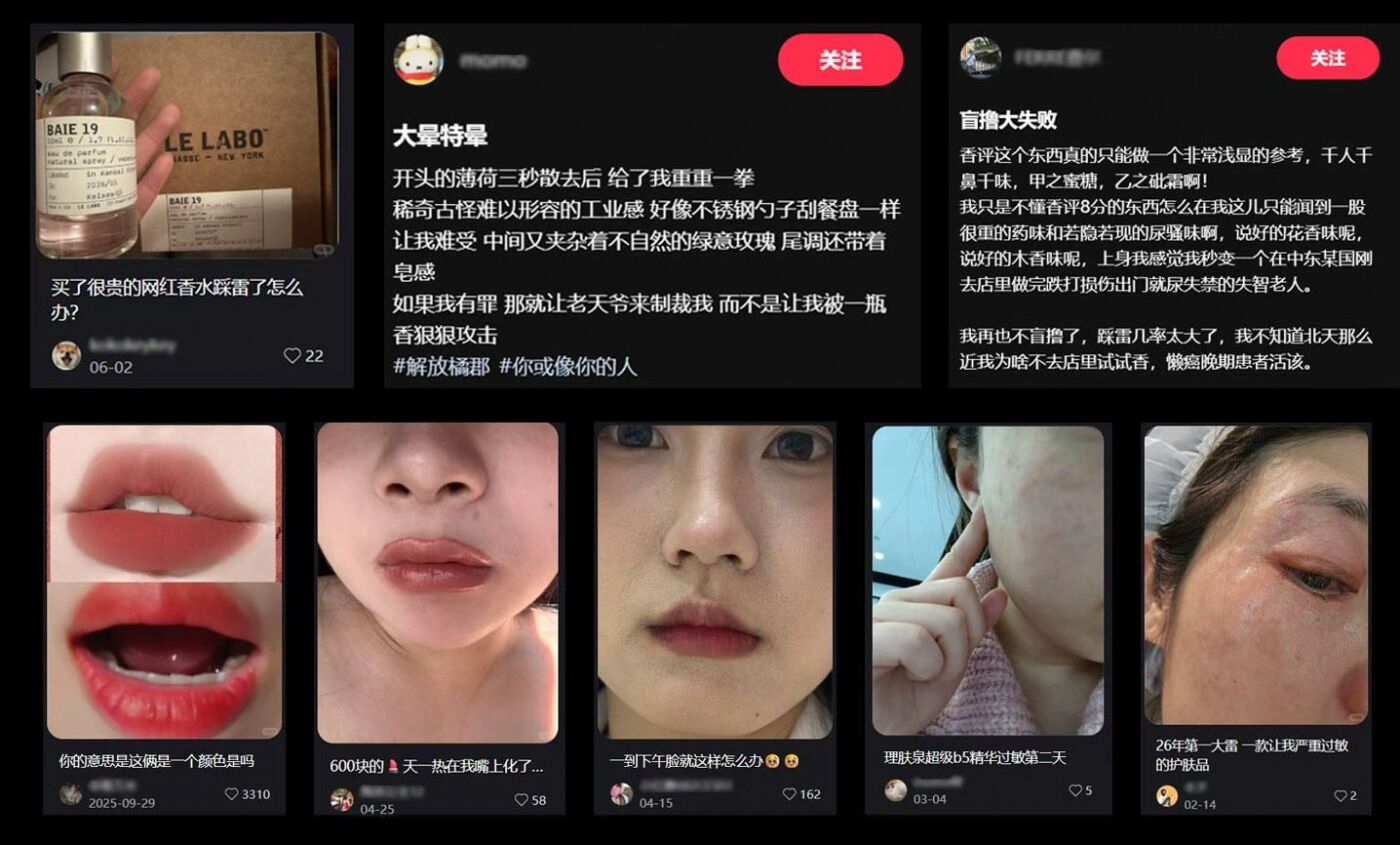广告人干货库 屈臣氏:每个「小试」,都当个事办-广告人干货库