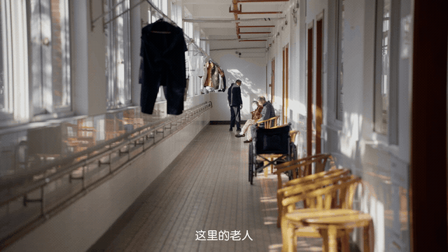 广告人干货库 中国平安:长护险纪实短片《村口的陌生人》-广告人干货库