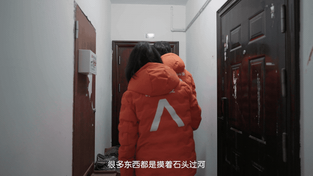 广告人干货库 中国平安:长护险纪实短片《村口的陌生人》-广告人干货库