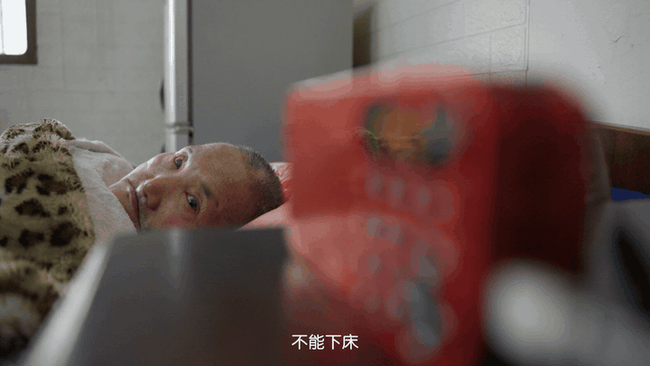 广告人干货库 中国平安:长护险纪实短片《村口的陌生人》-广告人干货库