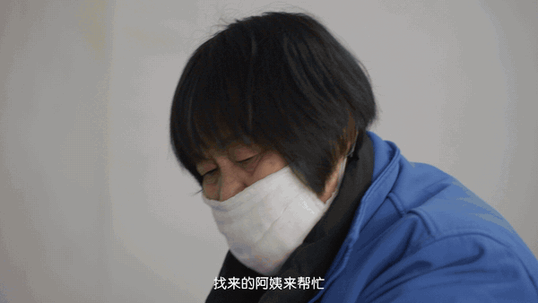 广告人干货库 中国平安:长护险纪实短片《村口的陌生人》-广告人干货库