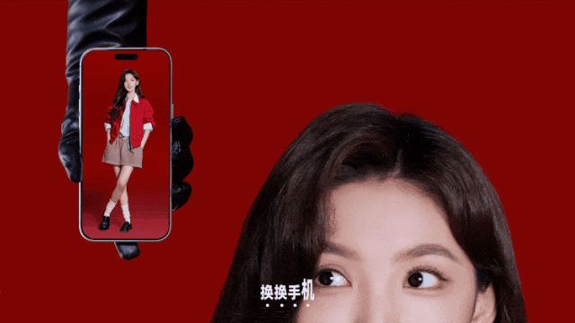 广告人干货库 转转×章若楠:喜欢就buy,不喜欢就byebye-广告人干货库