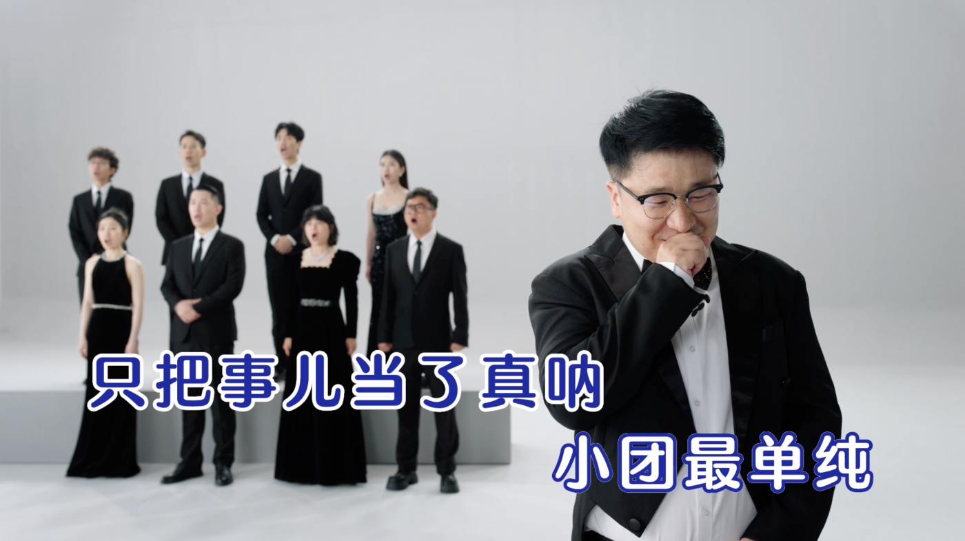 美团×肖战×时代少年团：人类会撒谎，好在这个AI不会-广告人干货库