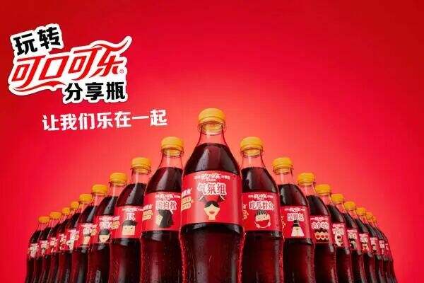 品牌的文化感-广告人干货库
