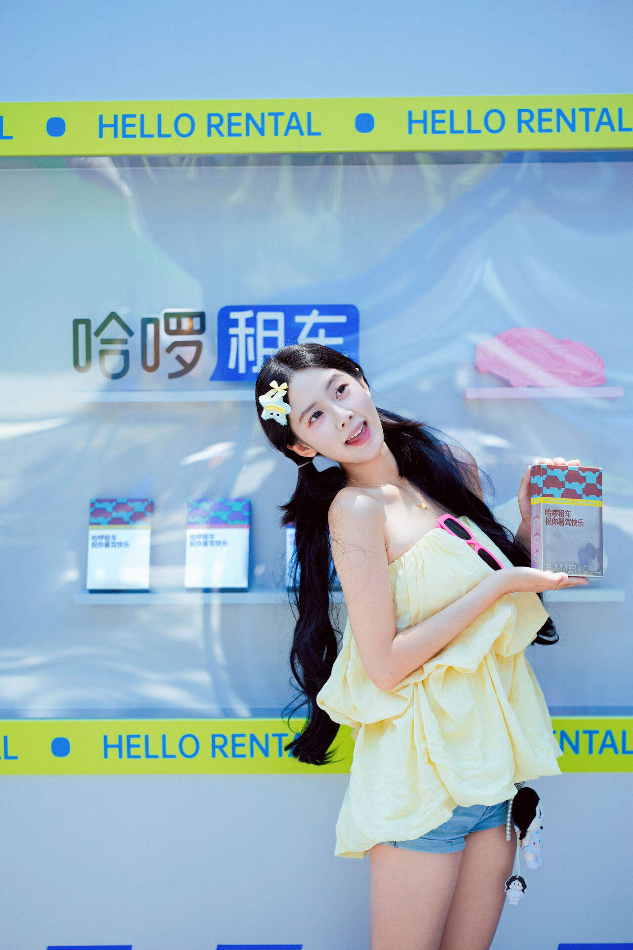 广告人干货库 哈啰租车:「驶」上最小车展,欢迎来“提车”-广告人干货库