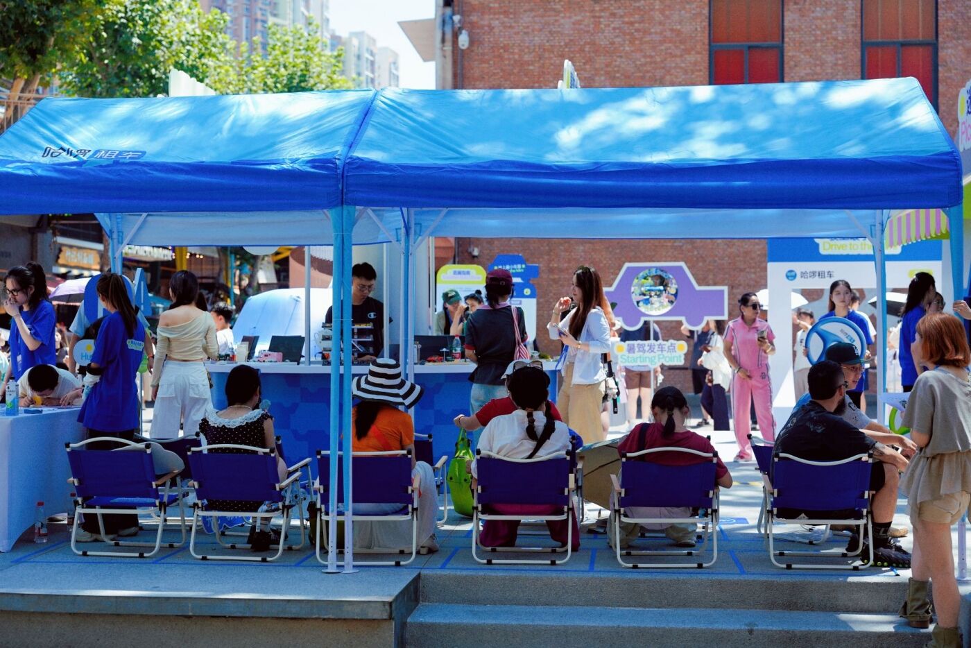 广告人干货库 哈啰租车:「驶」上最小车展,欢迎来“提车”-广告人干货库