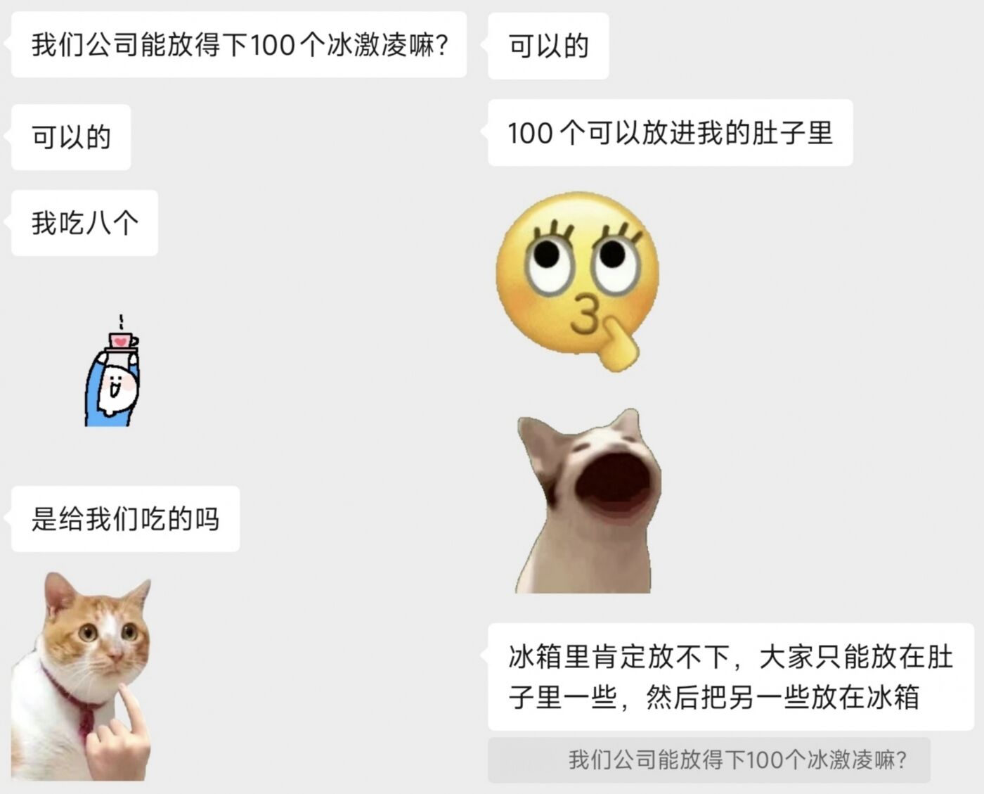 广告人干货库 哈啰租车:「驶」上最小车展,欢迎来“提车”-广告人干货库