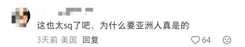 世界顶级健身品牌翻车-广告人干货库