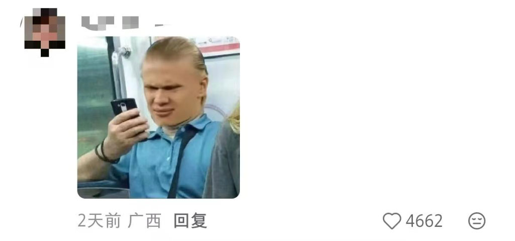 姆巴佩公交车身广告意外出圈-广告人干货库