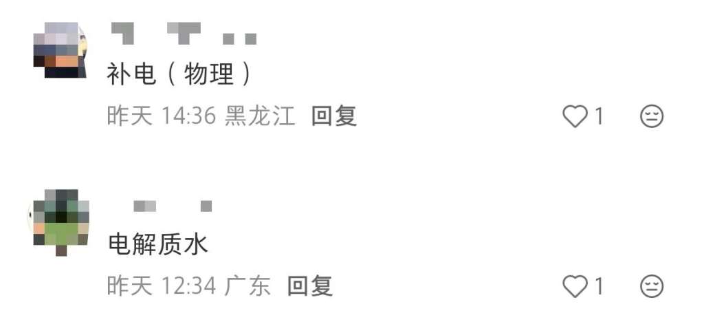 姆巴佩公交车身广告意外出圈-广告人干货库