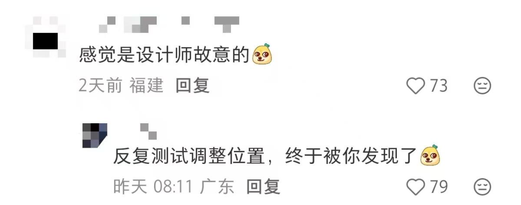 姆巴佩公交车身广告意外出圈-广告人干货库