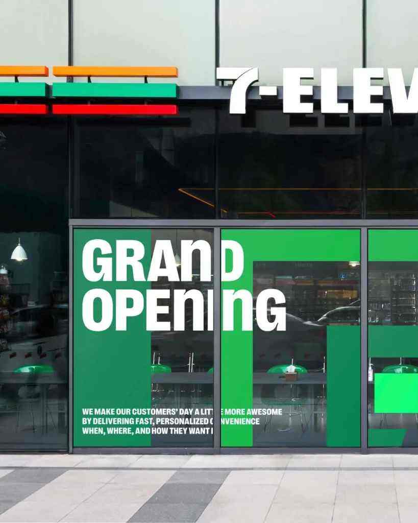 7-Eleven品牌视觉焕新-广告人干货库