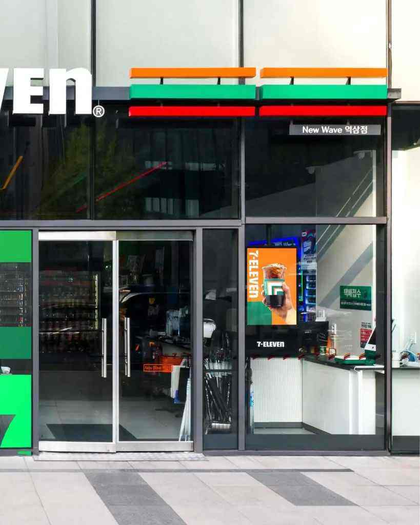 7-Eleven品牌视觉焕新-广告人干货库