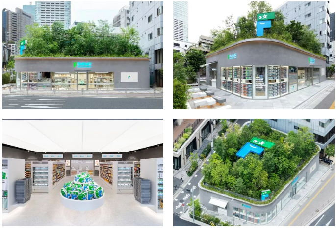 全家推出新品牌,新LOGO和新吉祥物-广告人干货库