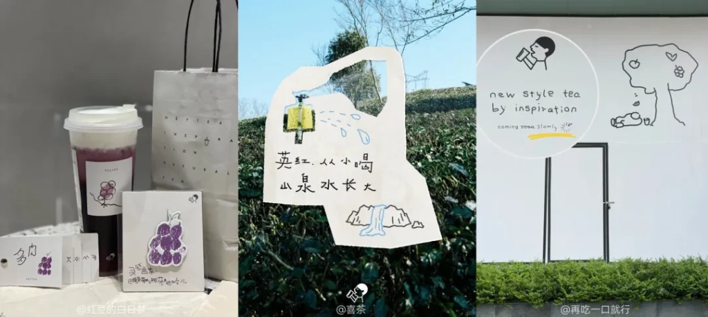 2026营销新趋势：品牌开始变「轻」-广告人干货库