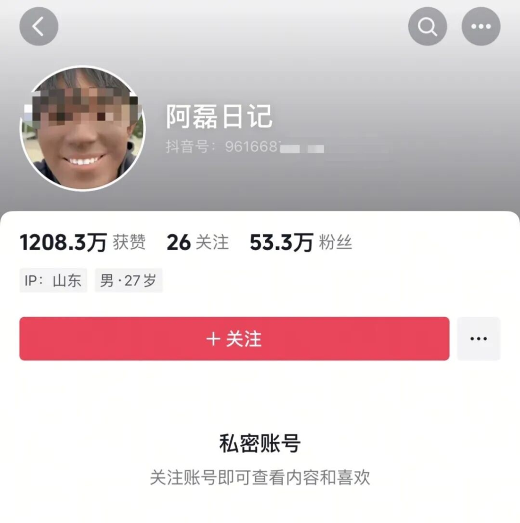 流量思维，正在毁掉品牌声誉-广告人干货库