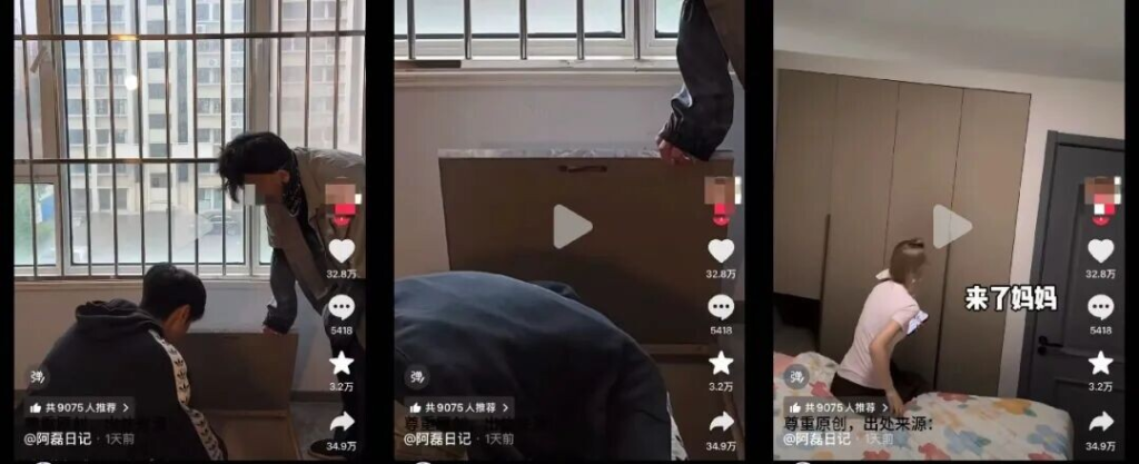 流量思维，正在毁掉品牌声誉-广告人干货库