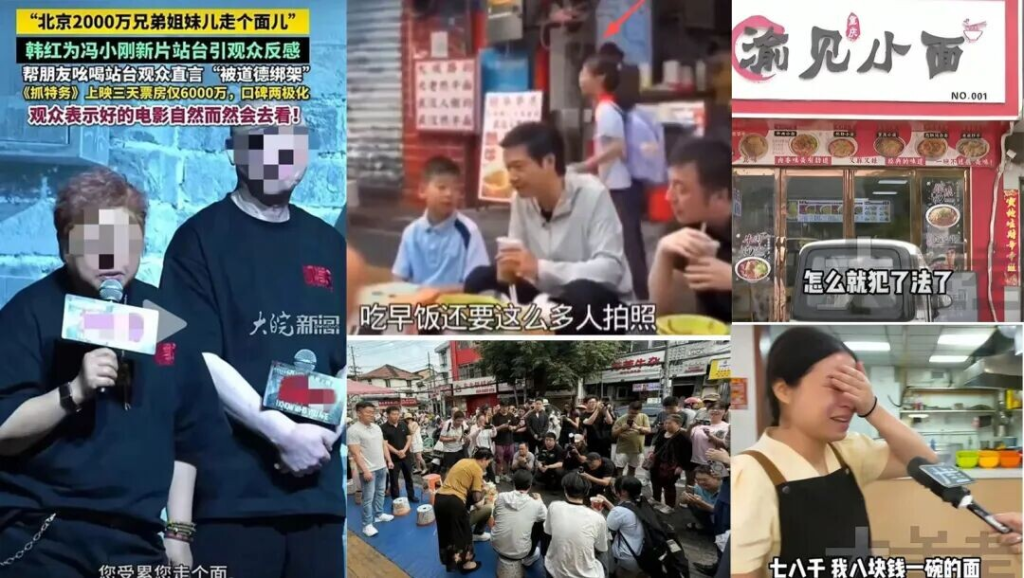 从“惩罚顾客” 到“保护顾客”:新服务时代的品牌生存法则-广告人干货库