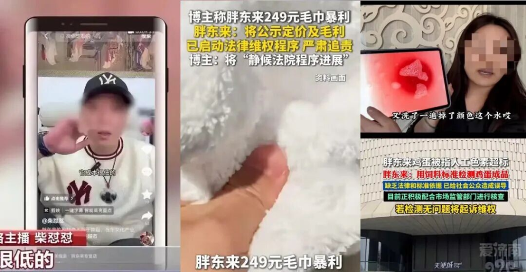从“惩罚顾客” 到“保护顾客”:新服务时代的品牌生存法则-广告人干货库