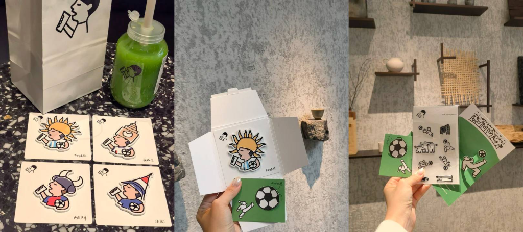 喜茶邀你一起碰个世界杯-广告人干货库