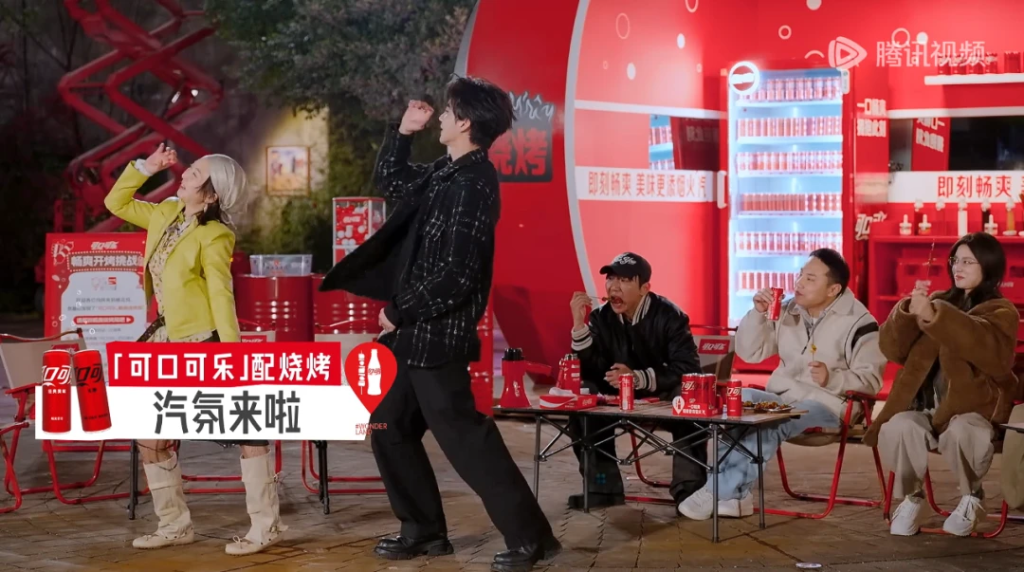 可口可乐×《五十公里桃花坞6》: 综艺冠名的逻辑变了-广告人干货库