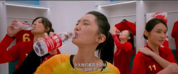 《功夫女足》的广告盛宴-广告人干货库