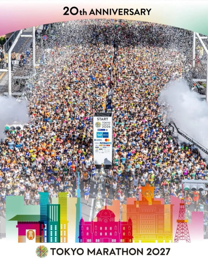 2027东京马拉松发布主视觉-广告人干货库