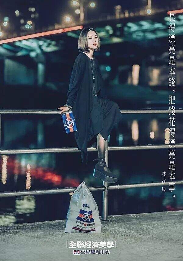 山姆二三事-广告人干货库