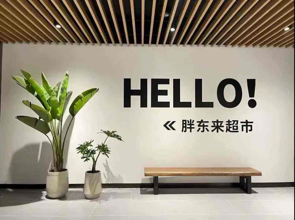 审美才是品牌硬通货-广告人干货库