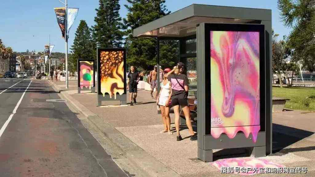 美的清凉计划-夏天热的滋味广告牌比人先了解-广告人干货库