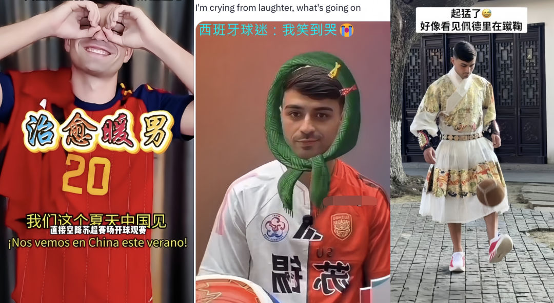 广告人干货库 被世界杯「限制」,反而轰动全球的10大借势-广告人干货库